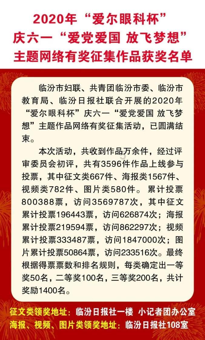 haha体育平台在线